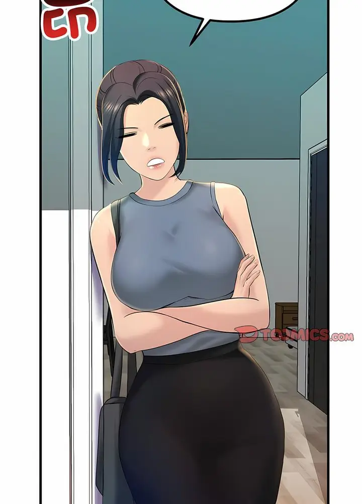漫画《走味的初恋/不正常关系》第18话第15张图