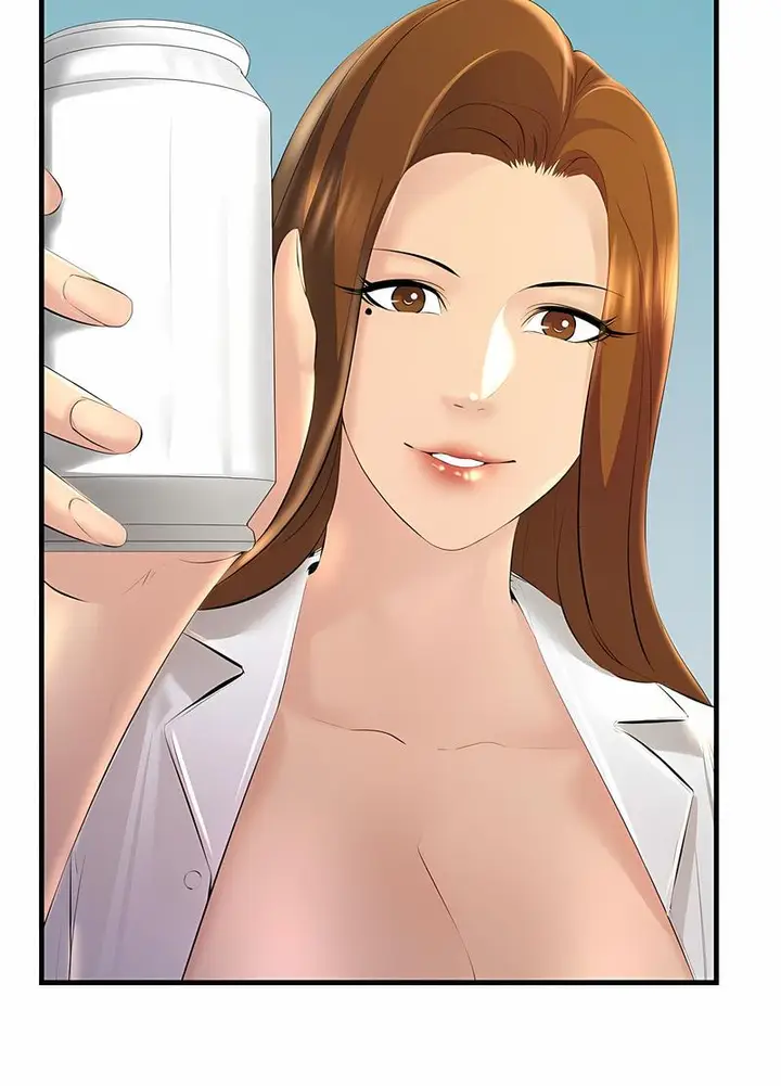 漫画《走味的初恋/不正常关系》第18话第43张图