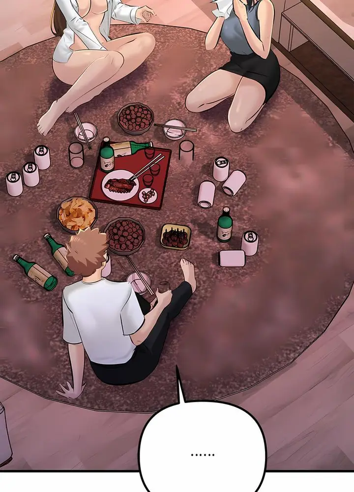 漫画《走味的初恋/不正常关系》第18话第56张图