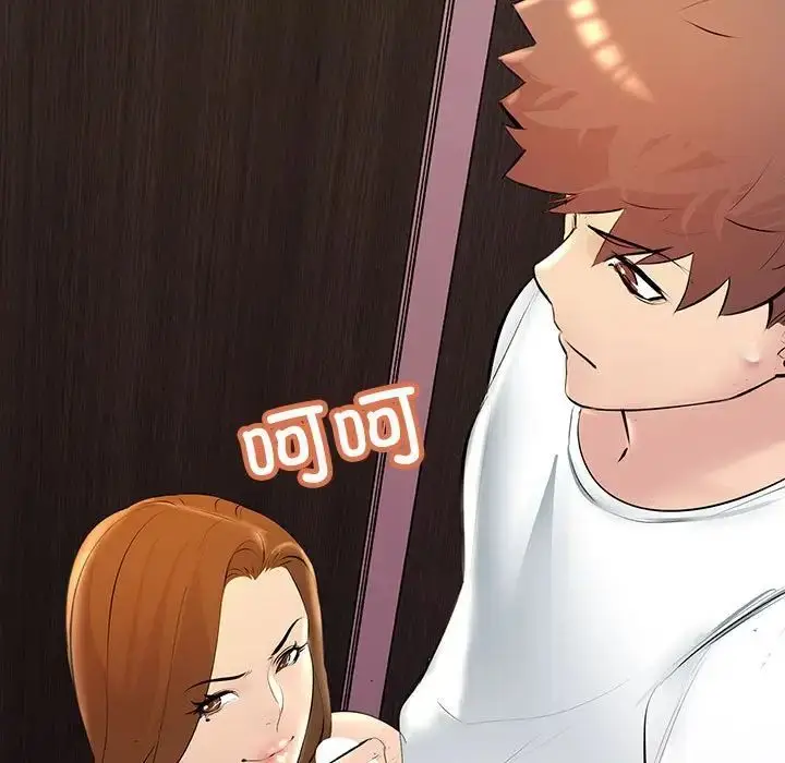 漫画《走味的初恋/不正常关系》第19话第145张图