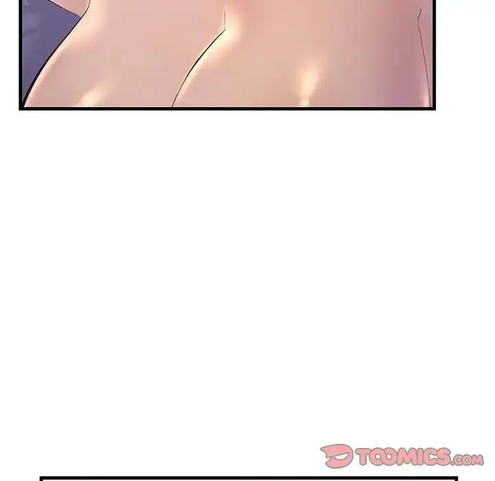 漫画《走味的初恋/不正常关系》第19话第15张图