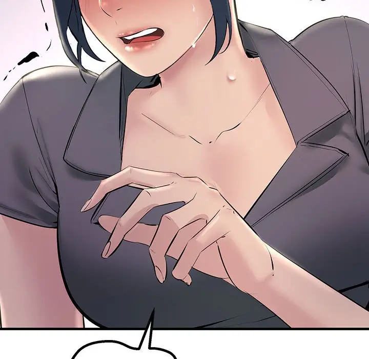 漫画《走味的初恋/不正常关系》第21话第122张图