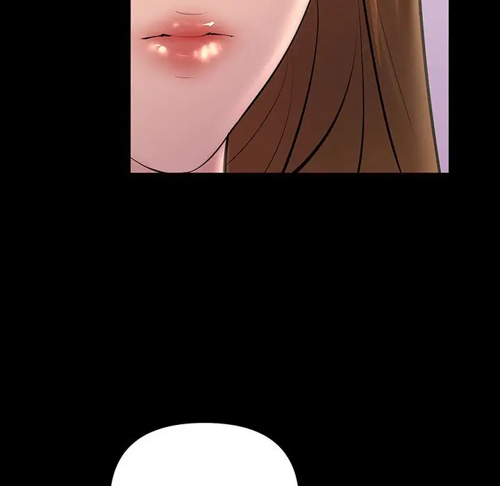 漫画《走味的初恋/不正常关系》第21话第20张图