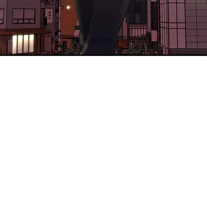 漫画《走味的初恋/不正常关系》第21话第28张图