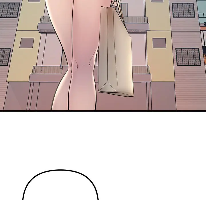 漫画《走味的初恋/不正常关系》第21话第65张图