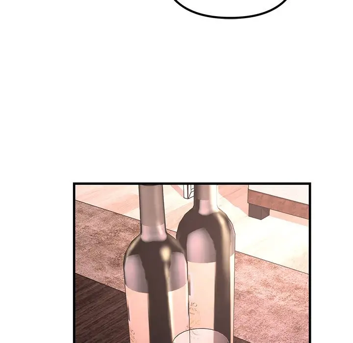 漫画《走味的初恋/不正常关系》第21话第85张图