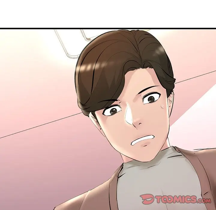 漫画《走味的初恋/不正常关系》第21话第87张图