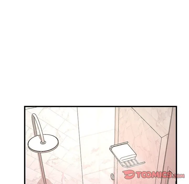 漫画《走味的初恋/不正常关系》第22话第57张图