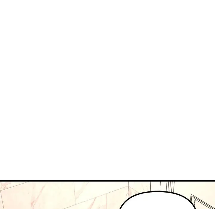 漫画《走味的初恋/不正常关系》第22话第81张图