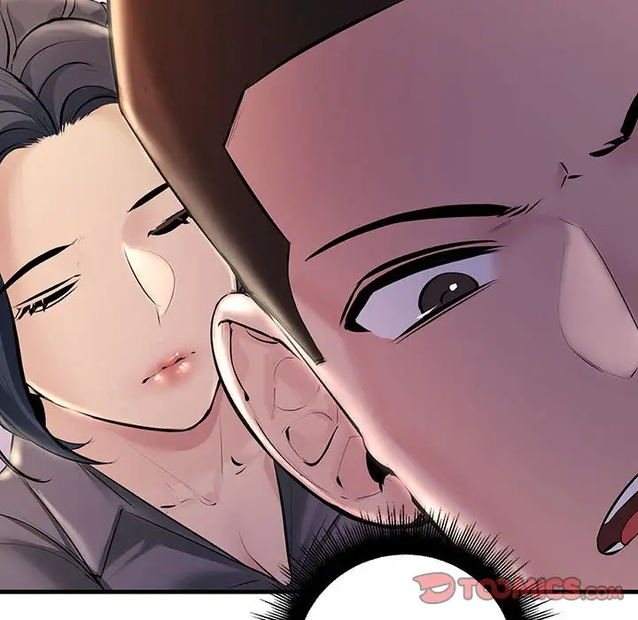 漫画《走味的初恋/不正常关系》第23话第120张图