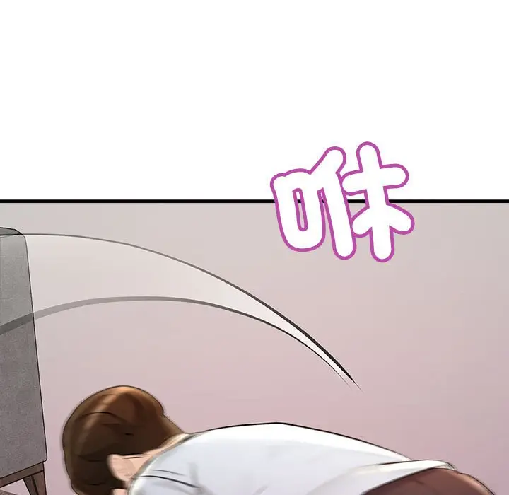 漫画《走味的初恋/不正常关系》第24话第117张图