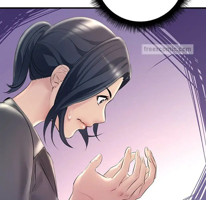漫画《走味的初恋/不正常关系》第24话第80张图