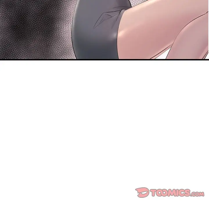 漫画《走味的初恋/不正常关系》第24话第84张图