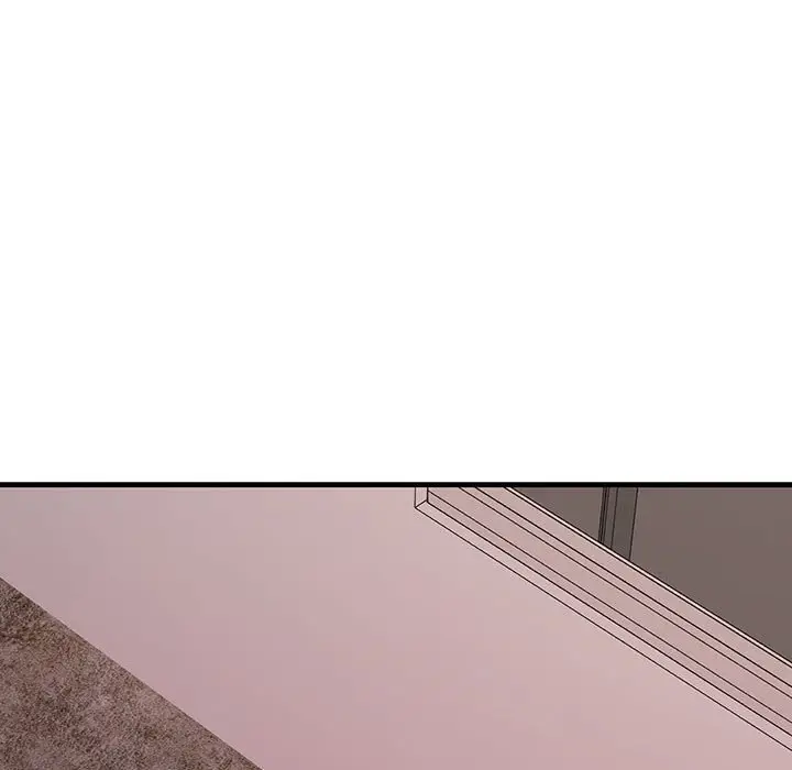 漫画《走味的初恋/不正常关系》第24话第87张图