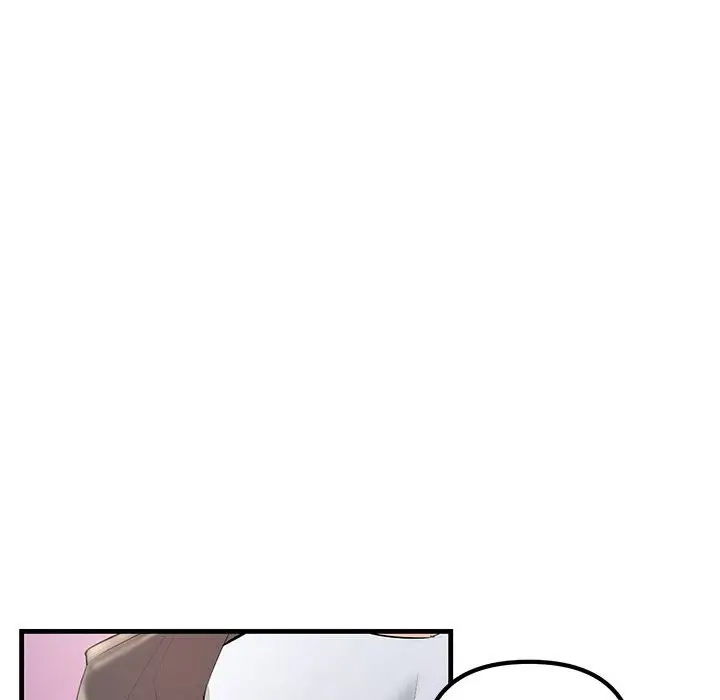 漫画《走味的初恋/不正常关系》第25话第128张图