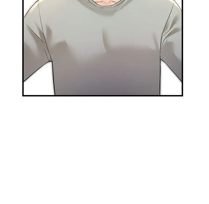 漫画《走味的初恋/不正常关系》第25话第77张图