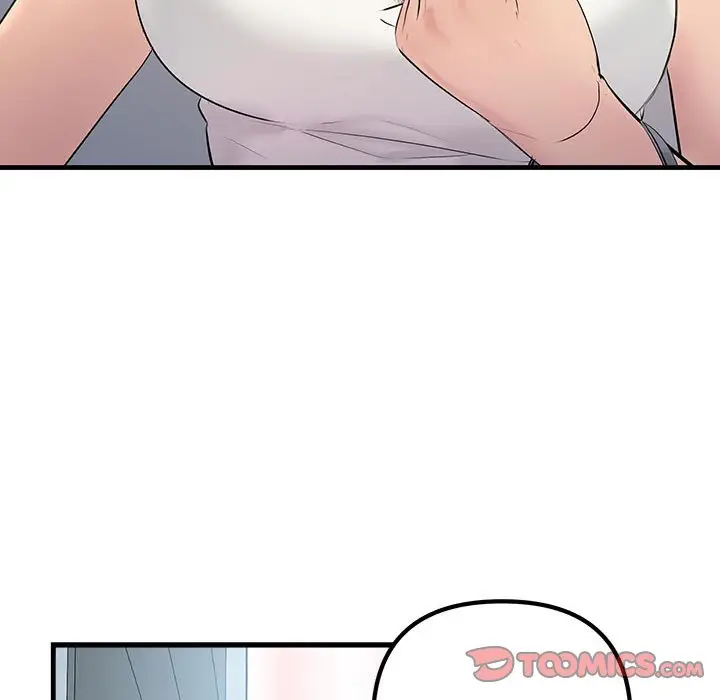 漫画《走味的初恋/不正常关系》第25话第87张图