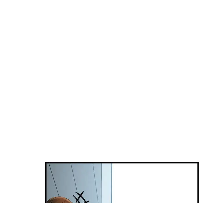 漫画《走味的初恋/不正常关系》第25话第91张图