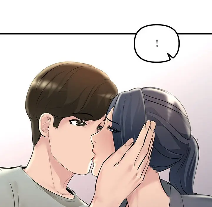 漫画《走味的初恋/不正常关系》第25话第94张图
