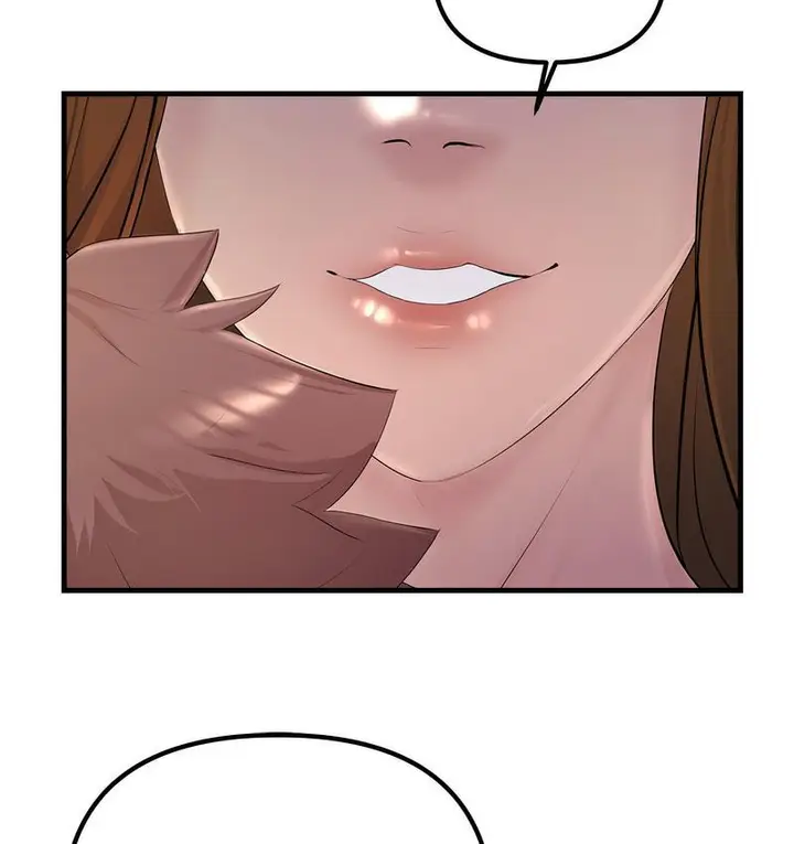 漫画《走味的初恋/不正常关系》第26话第103张图