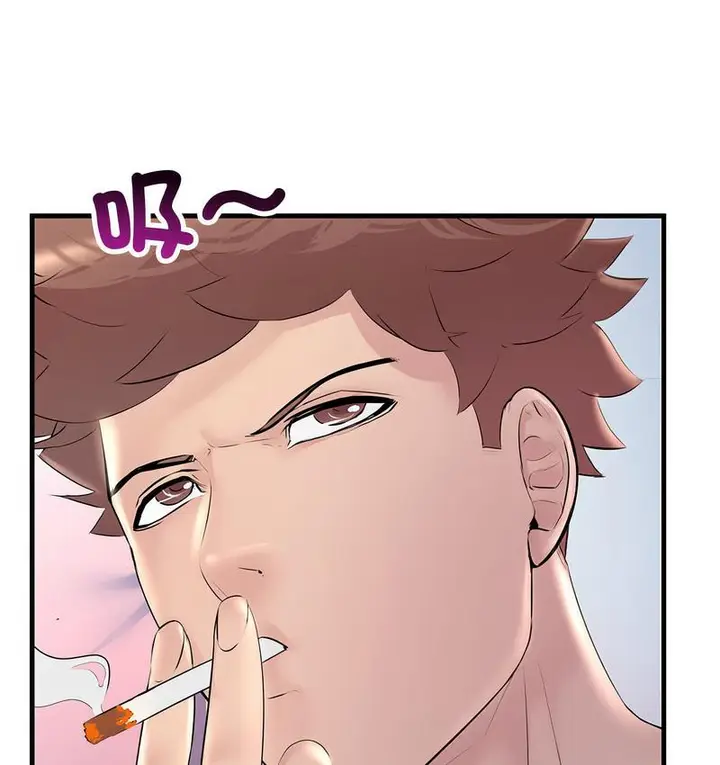 漫画《走味的初恋/不正常关系》第26话第138张图