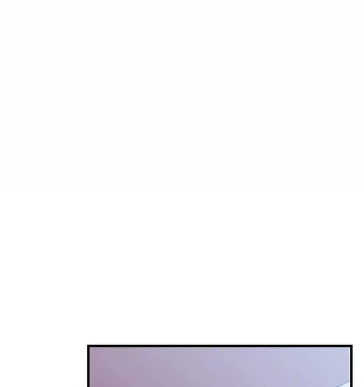 漫画《走味的初恋/不正常关系》第26话第16张图