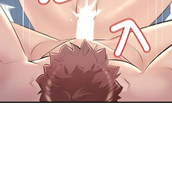 漫画《走味的初恋/不正常关系》第26话第39张图