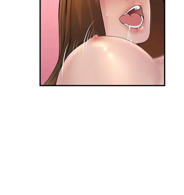 漫画《走味的初恋/不正常关系》第26话第41张图