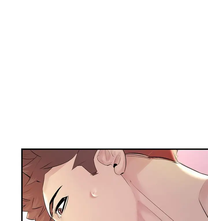 漫画《走味的初恋/不正常关系》第26话第82张图