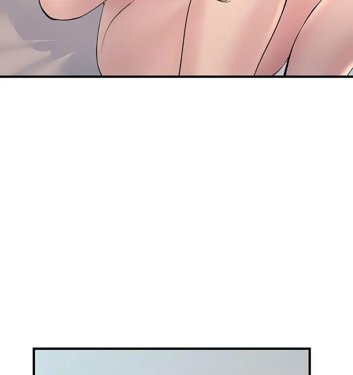 漫画《走味的初恋/不正常关系》第26话第90张图