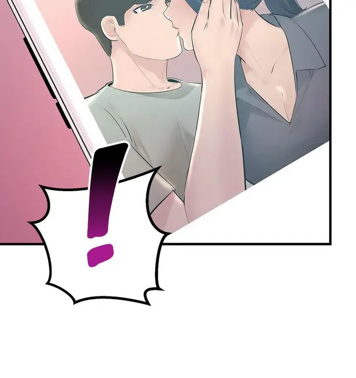 漫画《走味的初恋/不正常关系》第26话第93张图