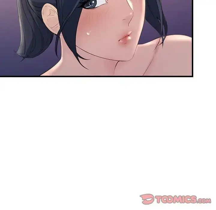 漫画《走味的初恋/不正常关系》第27话第153张图