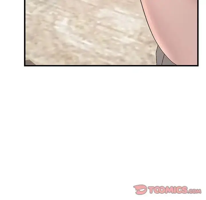 漫画《走味的初恋/不正常关系》第27话第21张图