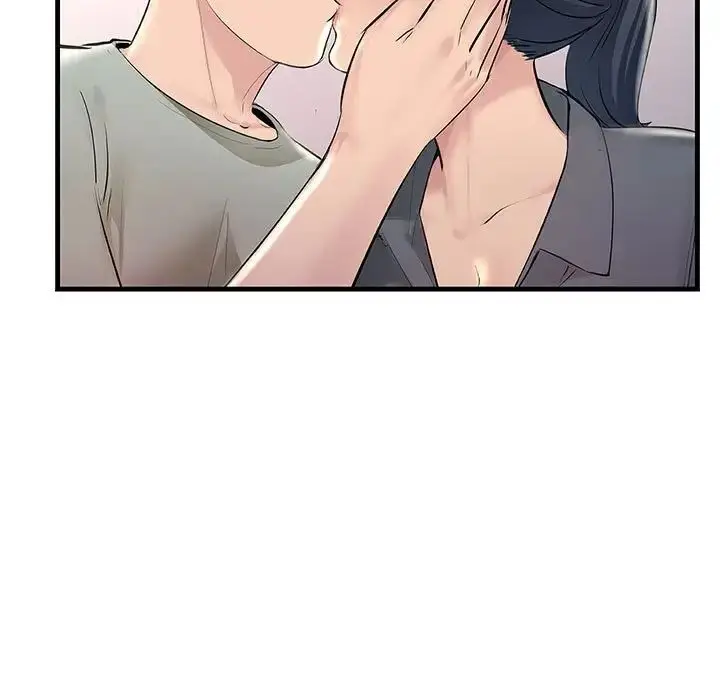 漫画《走味的初恋/不正常关系》第27话第5张图