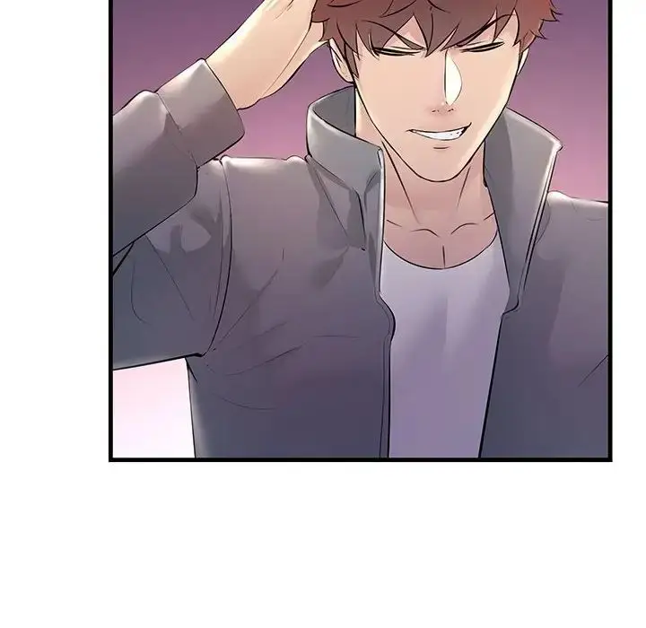 漫画《走味的初恋/不正常关系》第28话第18张图