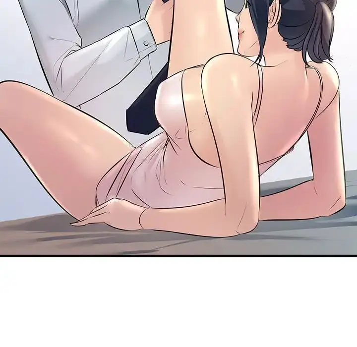 漫画《走味的初恋/不正常关系》第28话第55张图