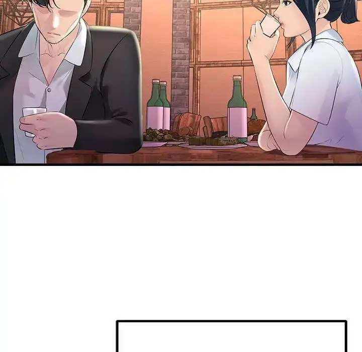 漫画《走味的初恋/不正常关系》第29话第140张图
