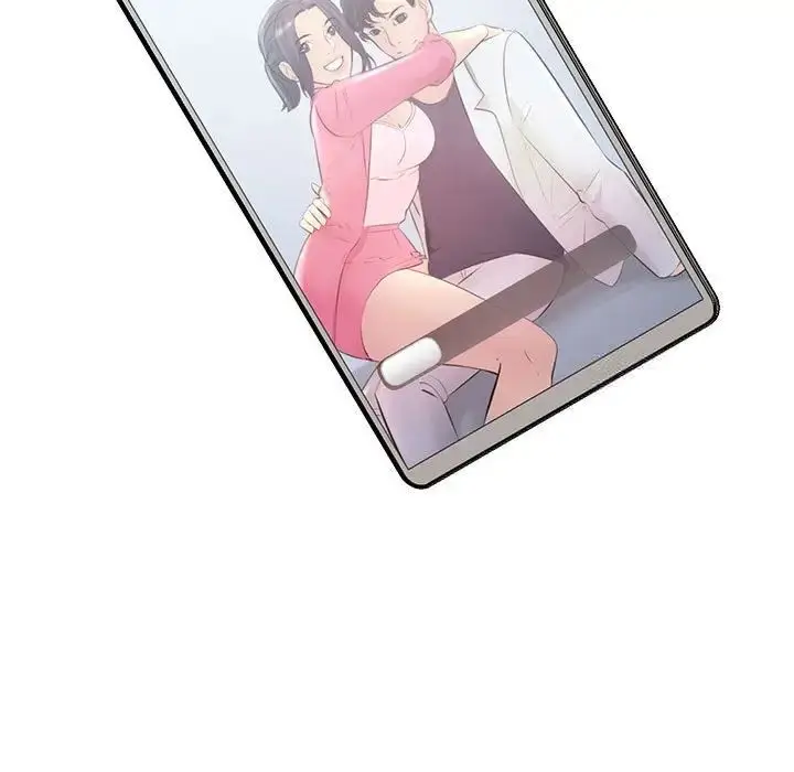 漫画《走味的初恋/不正常关系》第29话第17张图