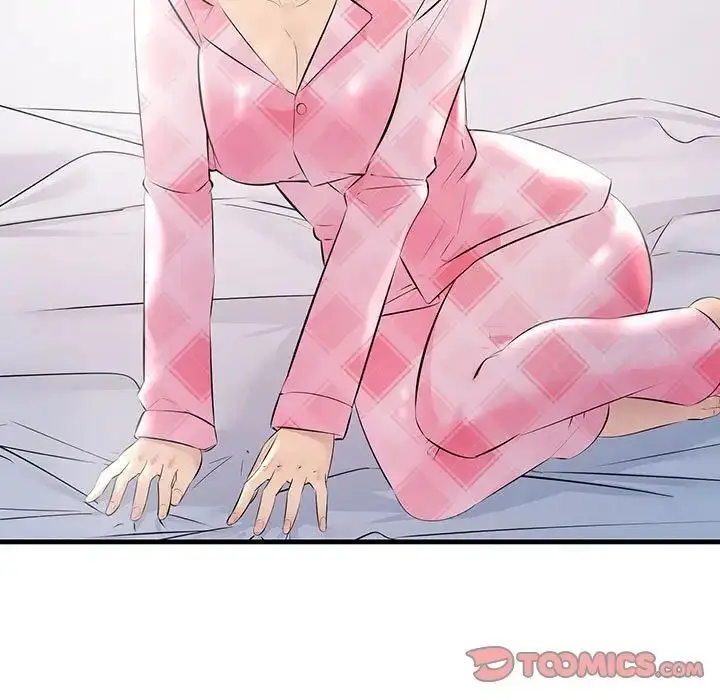 漫画《走味的初恋/不正常关系》第29话第27张图