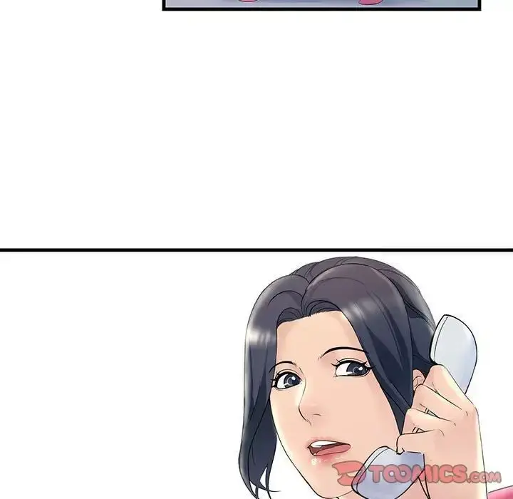漫画《走味的初恋/不正常关系》第29话第57张图