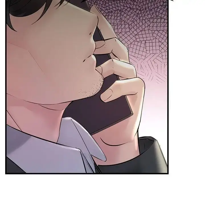 漫画《走味的初恋/不正常关系》第29话第89张图