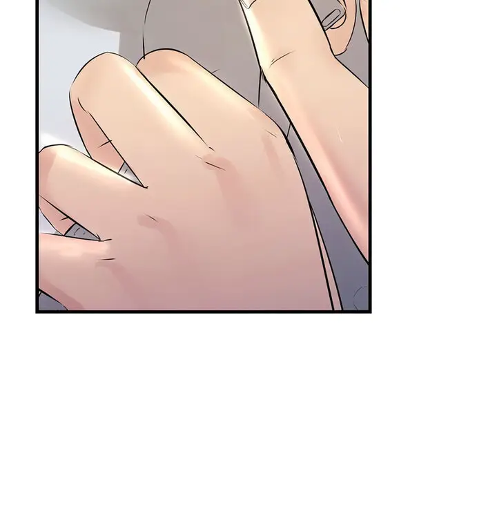 漫画《走味的初恋/不正常关系》第30话第122张图