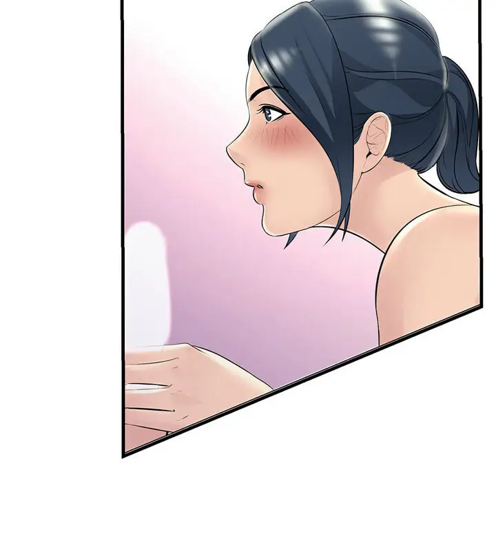 漫画《走味的初恋/不正常关系》第30话第130张图
