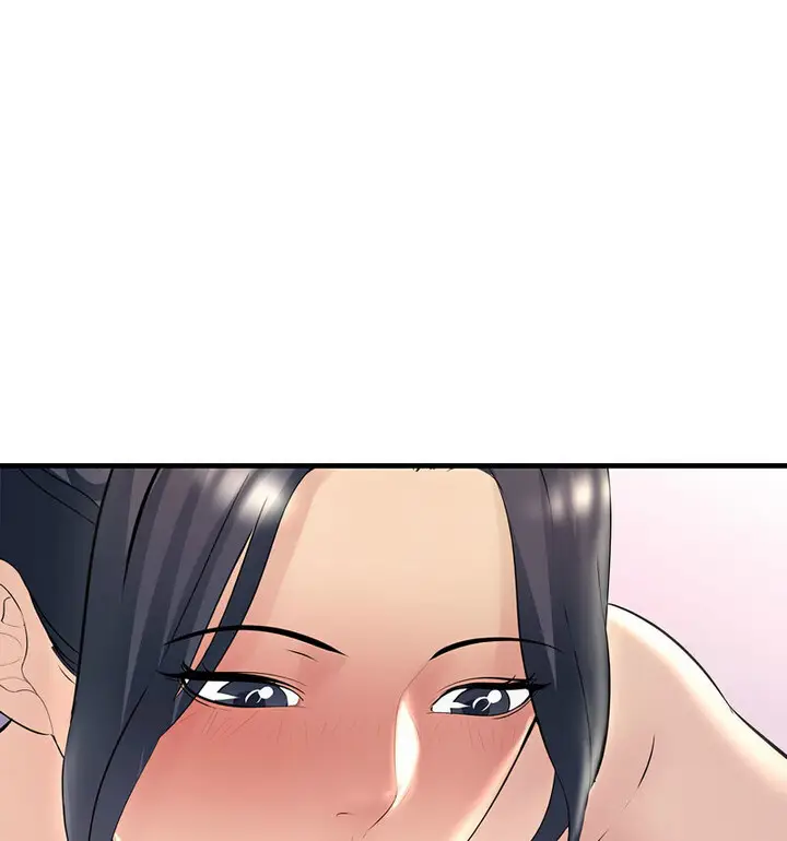 漫画《走味的初恋/不正常关系》第30话第133张图