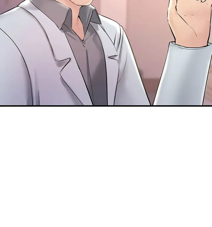 漫画《走味的初恋/不正常关系》第30话第26张图