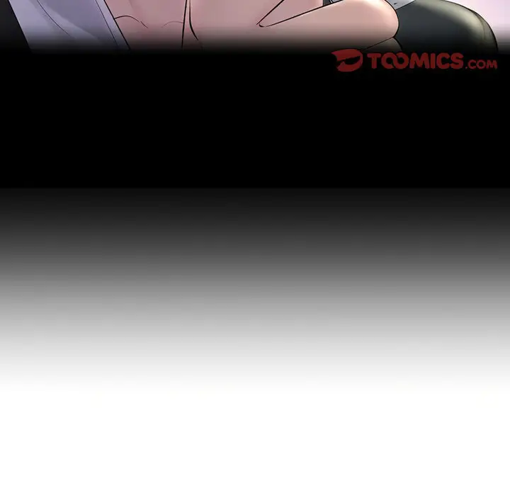 漫画《走味的初恋/不正常关系》第30话第3张图