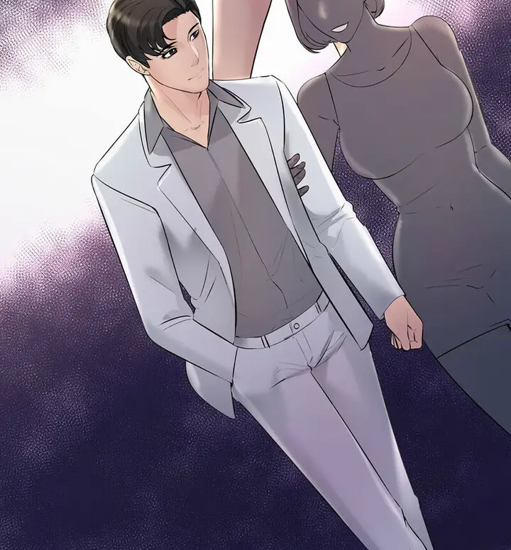 漫画《走味的初恋/不正常关系》第30话第50张图