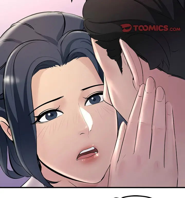 漫画《走味的初恋/不正常关系》第30话第69张图