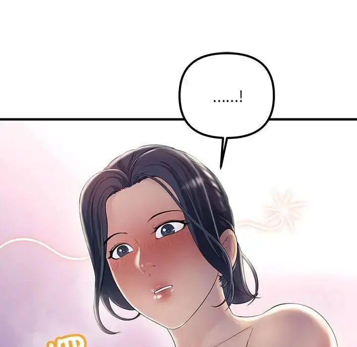 漫画《走味的初恋/不正常关系》第31话第49张图