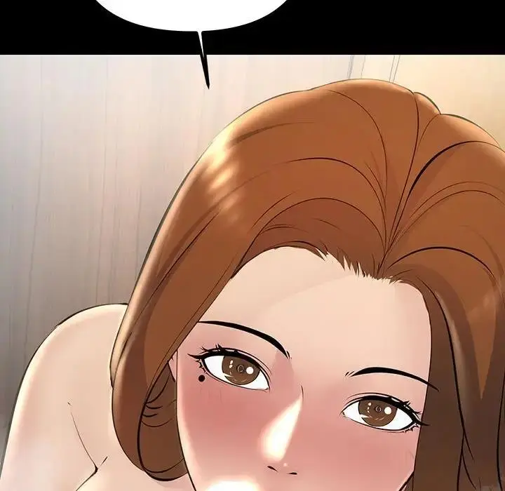 漫画《走味的初恋/不正常关系》第33话第100张图